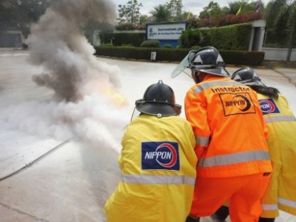 สอนการใช้เครื่องดับเพลิง